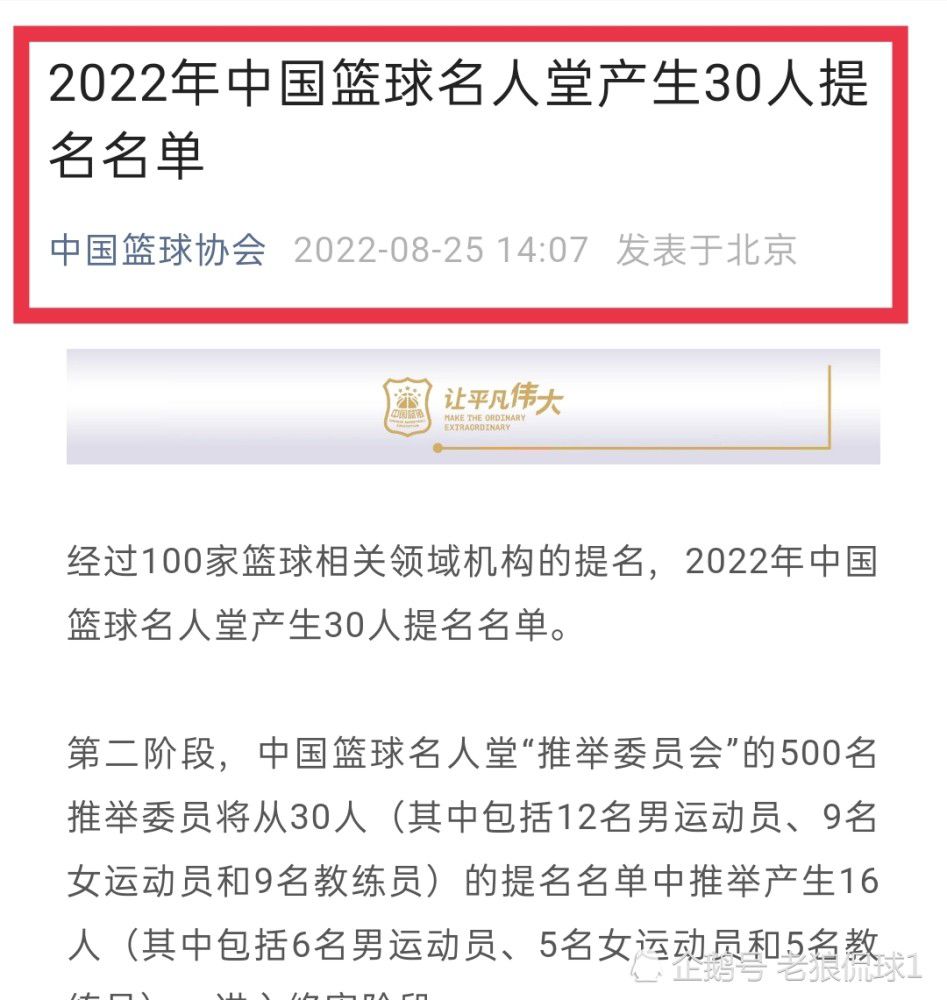 日前西班牙方面曾有报道称，如果哈维不再继续执教，弗里克将是巴萨帅位的候选人。